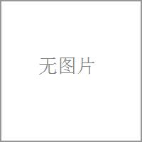 普洛菲斯基础型可编程人机界面AST3501W-T1-D24(PFXST3501TADW,ST-3501W)