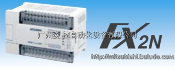 FX2N-16MT-ES/ULPLC